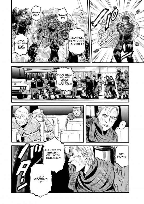 Chapter 47 - Page 16