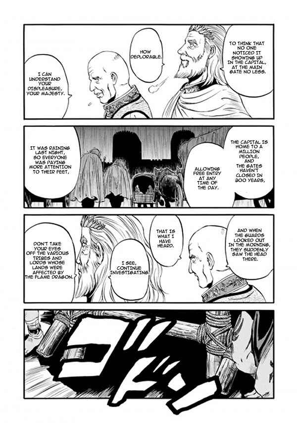 Chapter 47 - Page 31