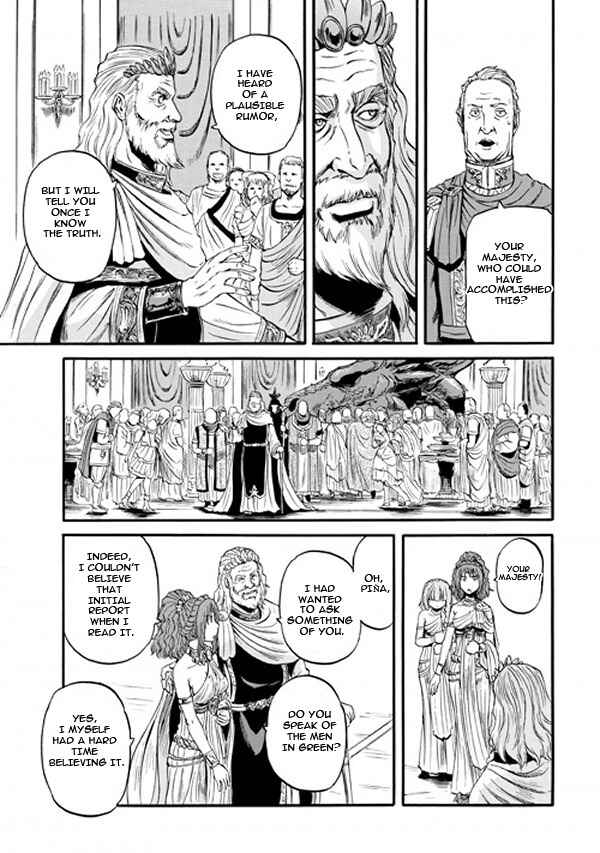 Chapter 47 - Page 34