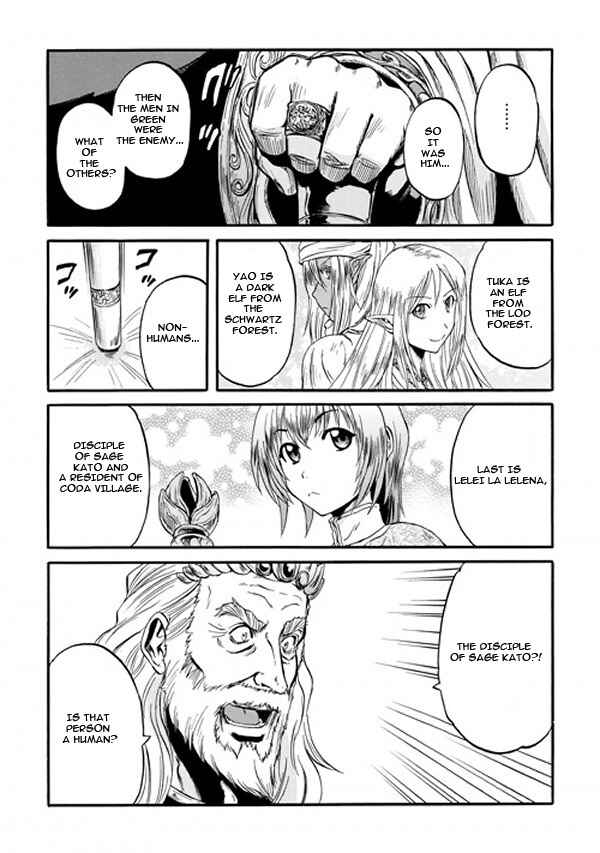 Chapter 47 - Page 37