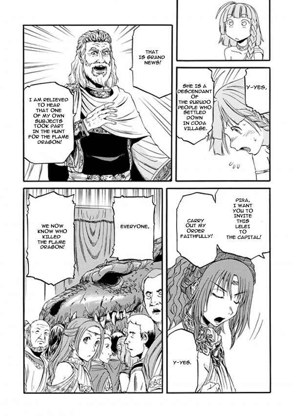 Chapter 47 - Page 38