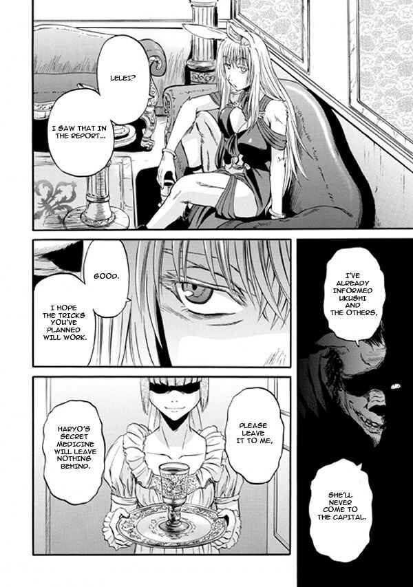 Chapter 47 - Page 43