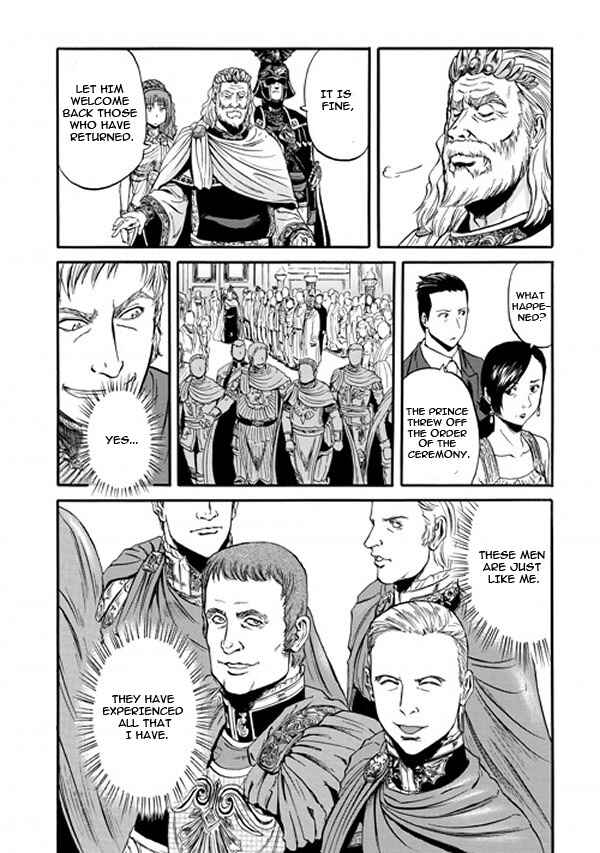 Chapter 47 - Page 5