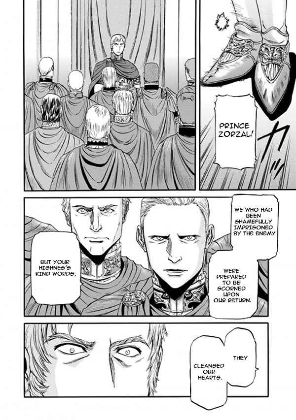 Chapter 47 - Page 8