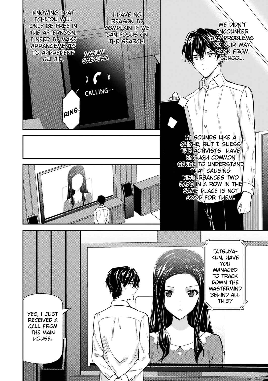 Chapter 42 - Page 24