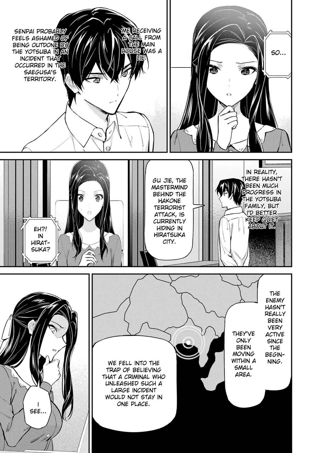 Chapter 42 - Page 25