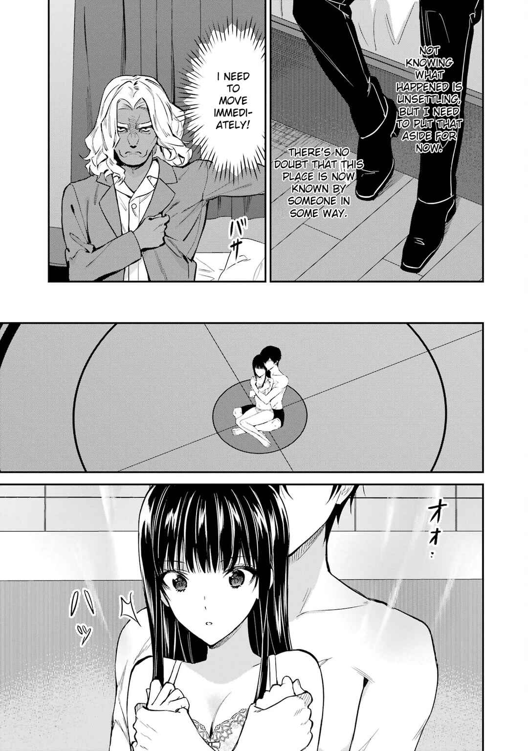 Chapter 42 - Page 5