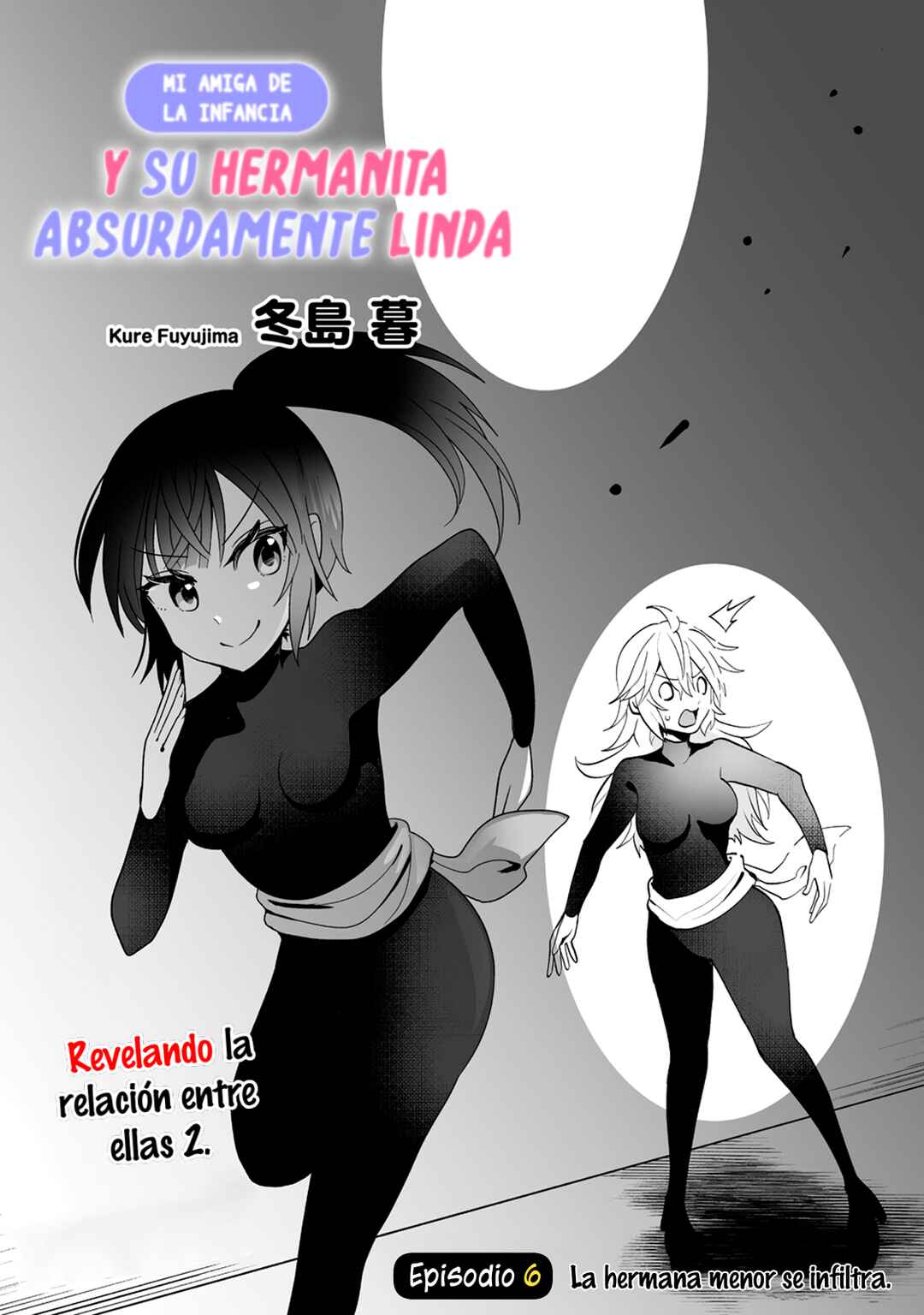 Chapter 6 - Page 4