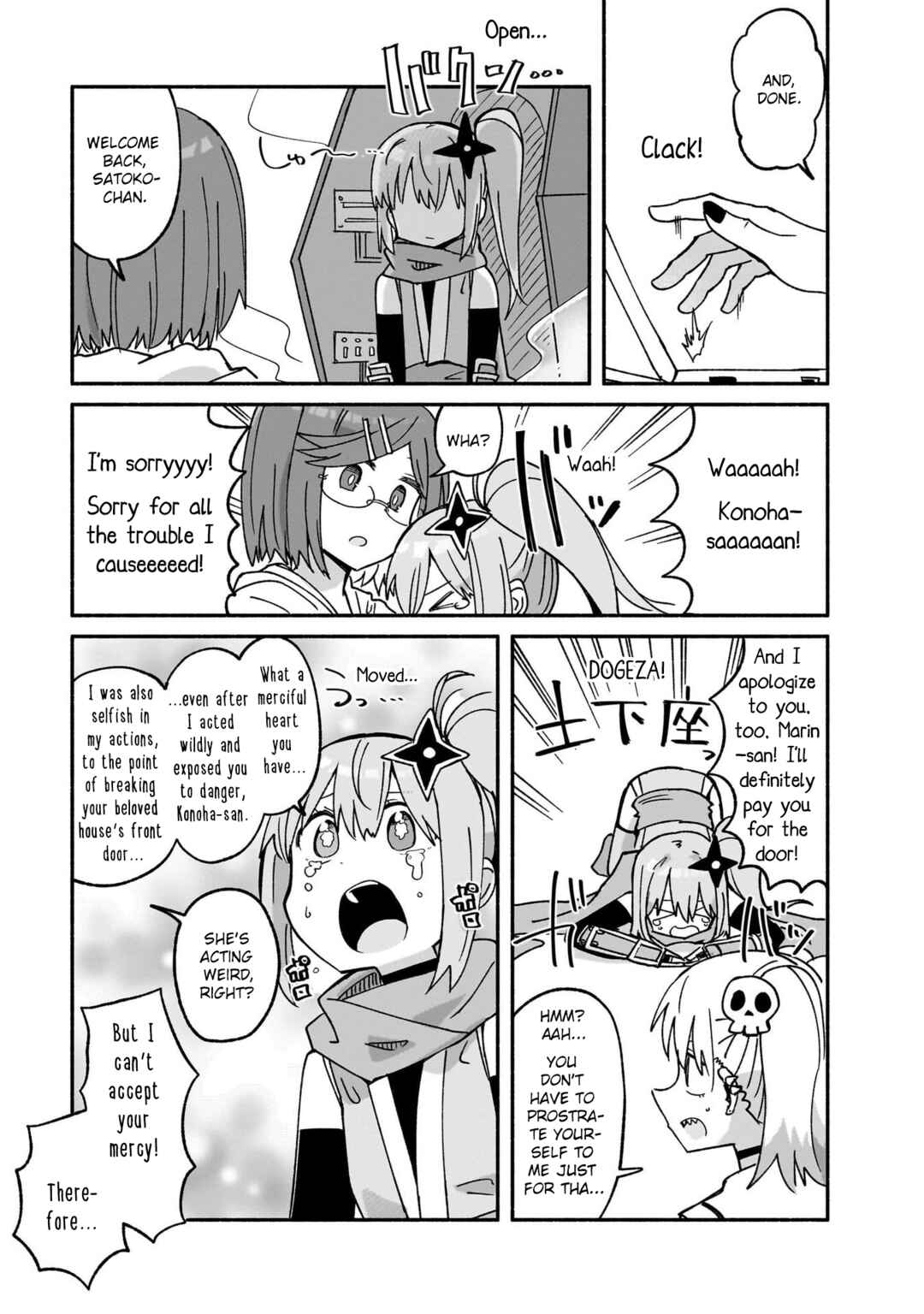 Chapter 41 - Page 17