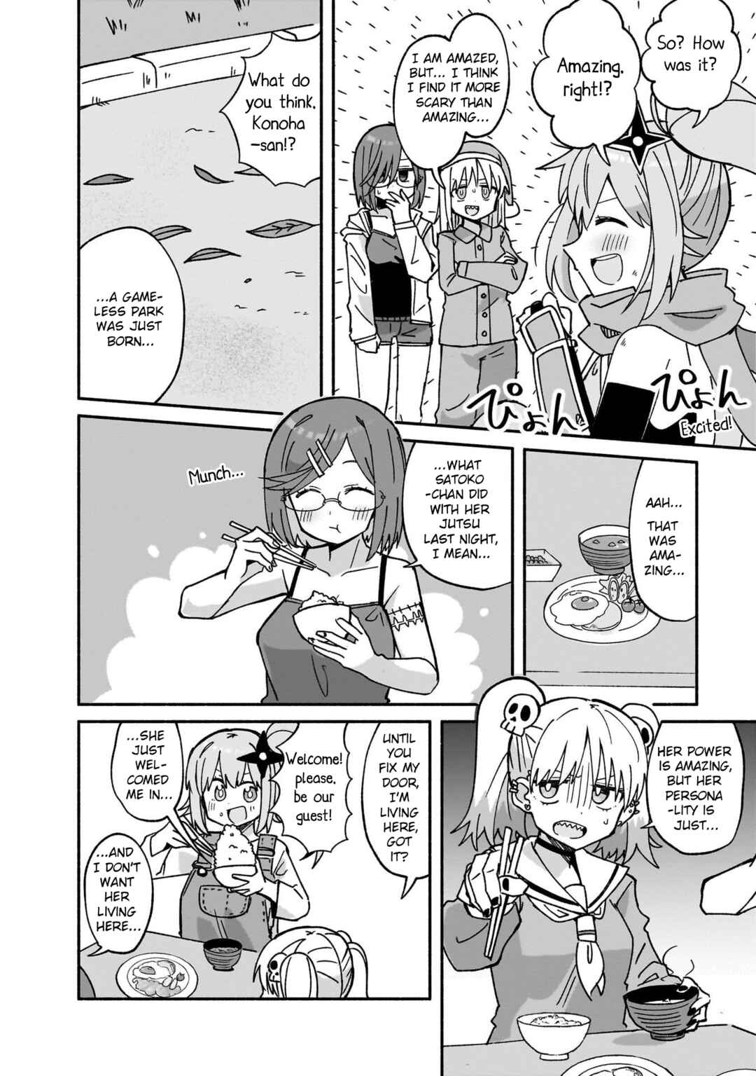 Chapter 41 - Page 4
