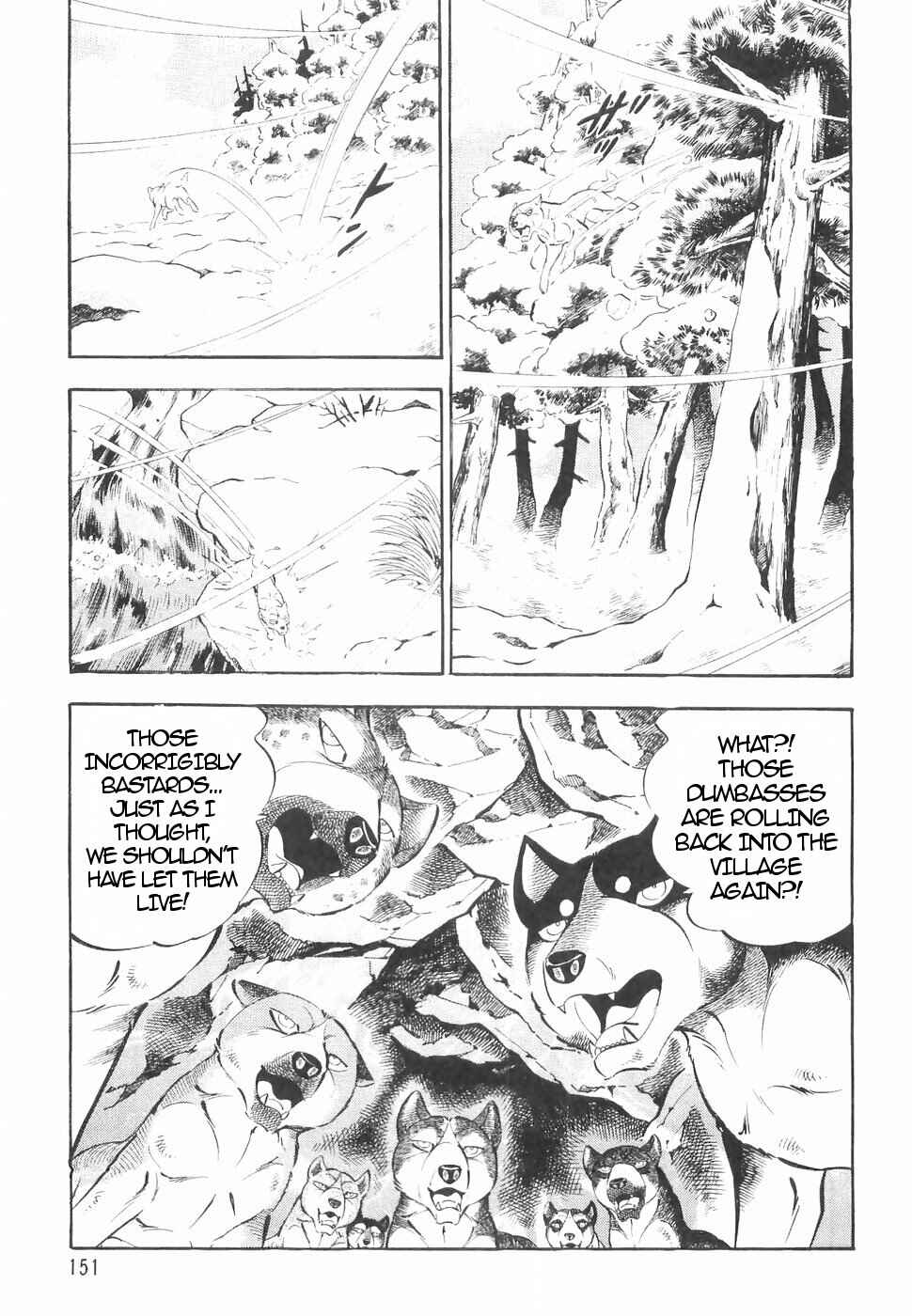 Chapter 145 - Page 14