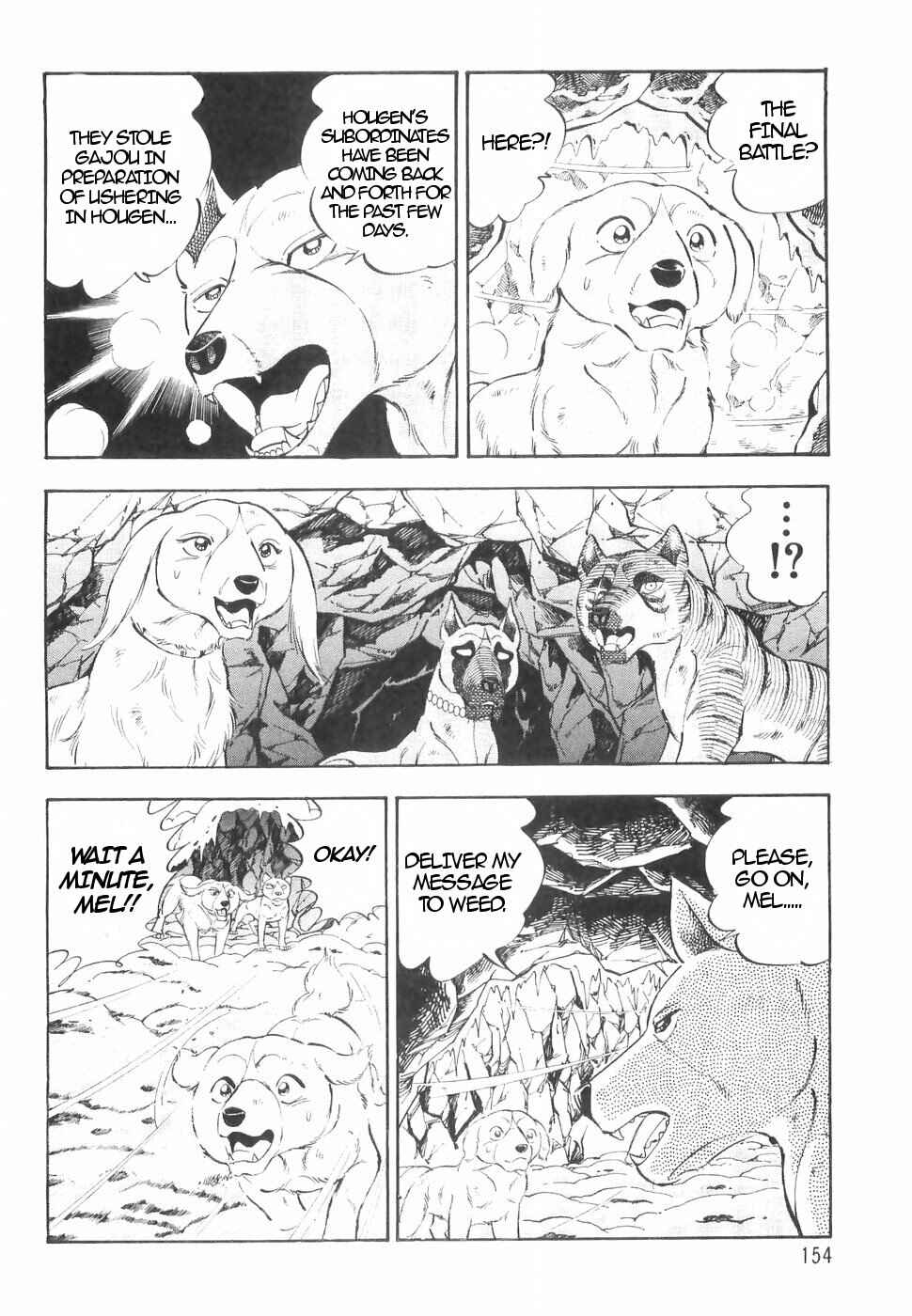 Chapter 145 - Page 17