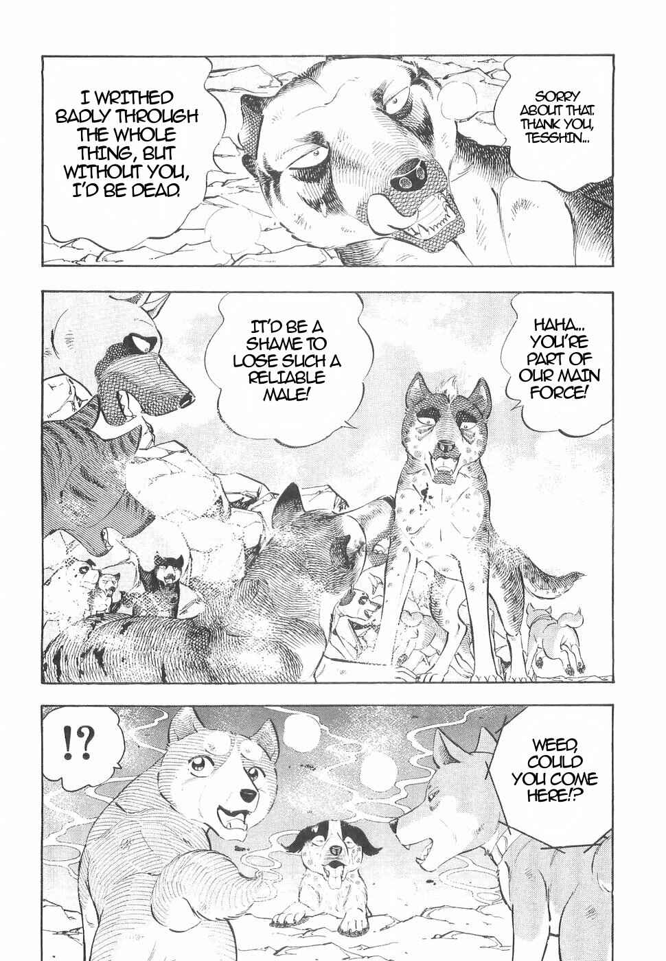Chapter 145 - Page 6