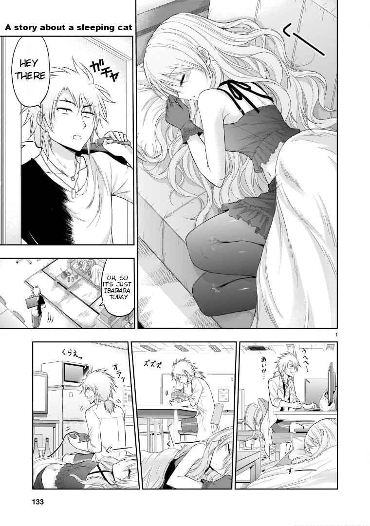 Chapter 66.52 - Page 2