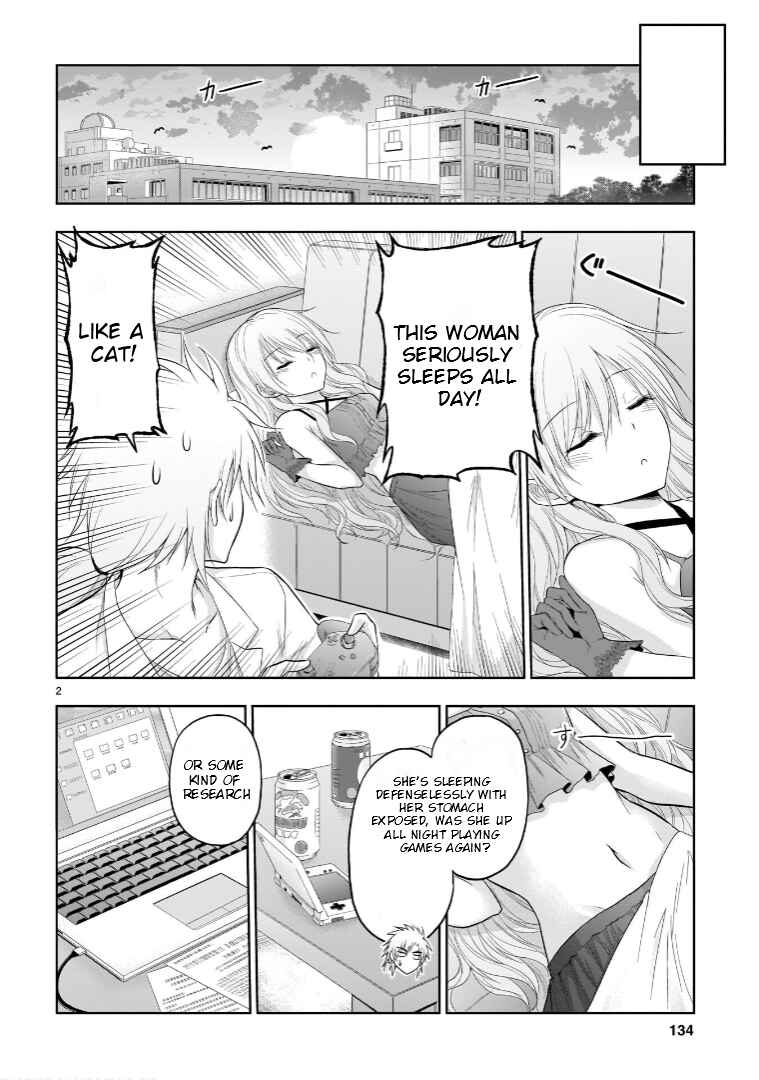 Chapter 66.52 - Page 3