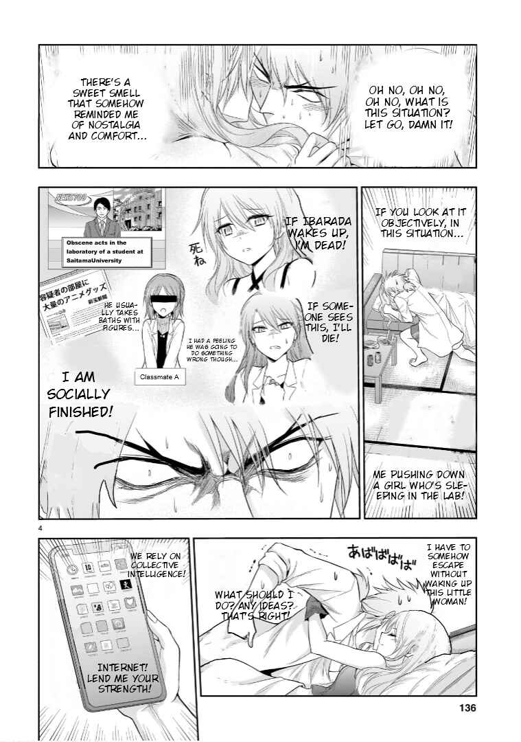 Chapter 66.52 - Page 5