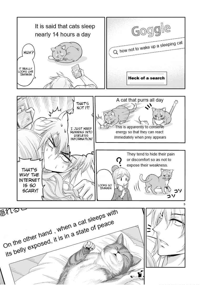 Chapter 66.52 - Page 6