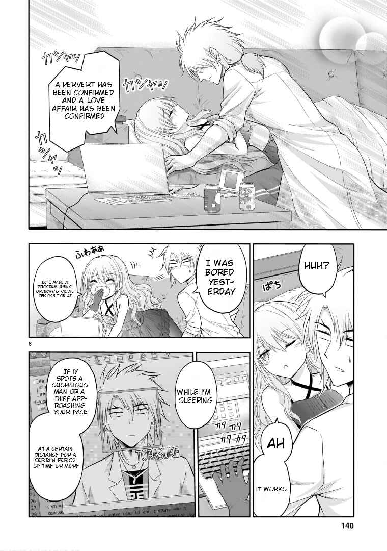 Chapter 66.52 - Page 9