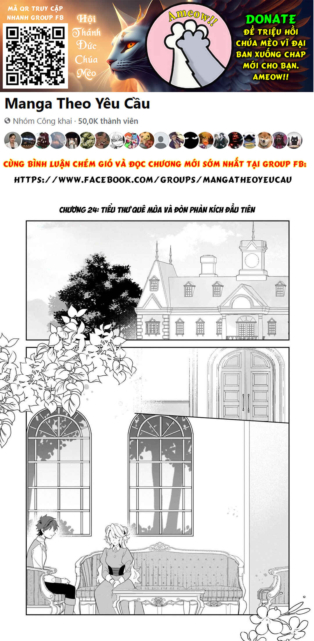 Chapter 24 - Page 2