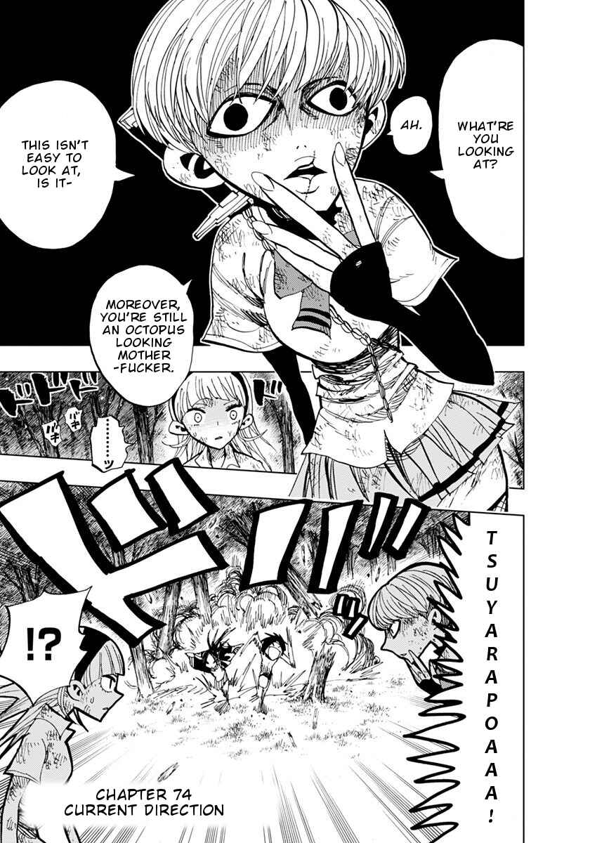 Chapter 74 - Page 2
