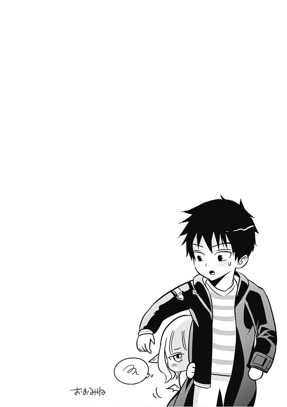 Chapter 42 - Page 13