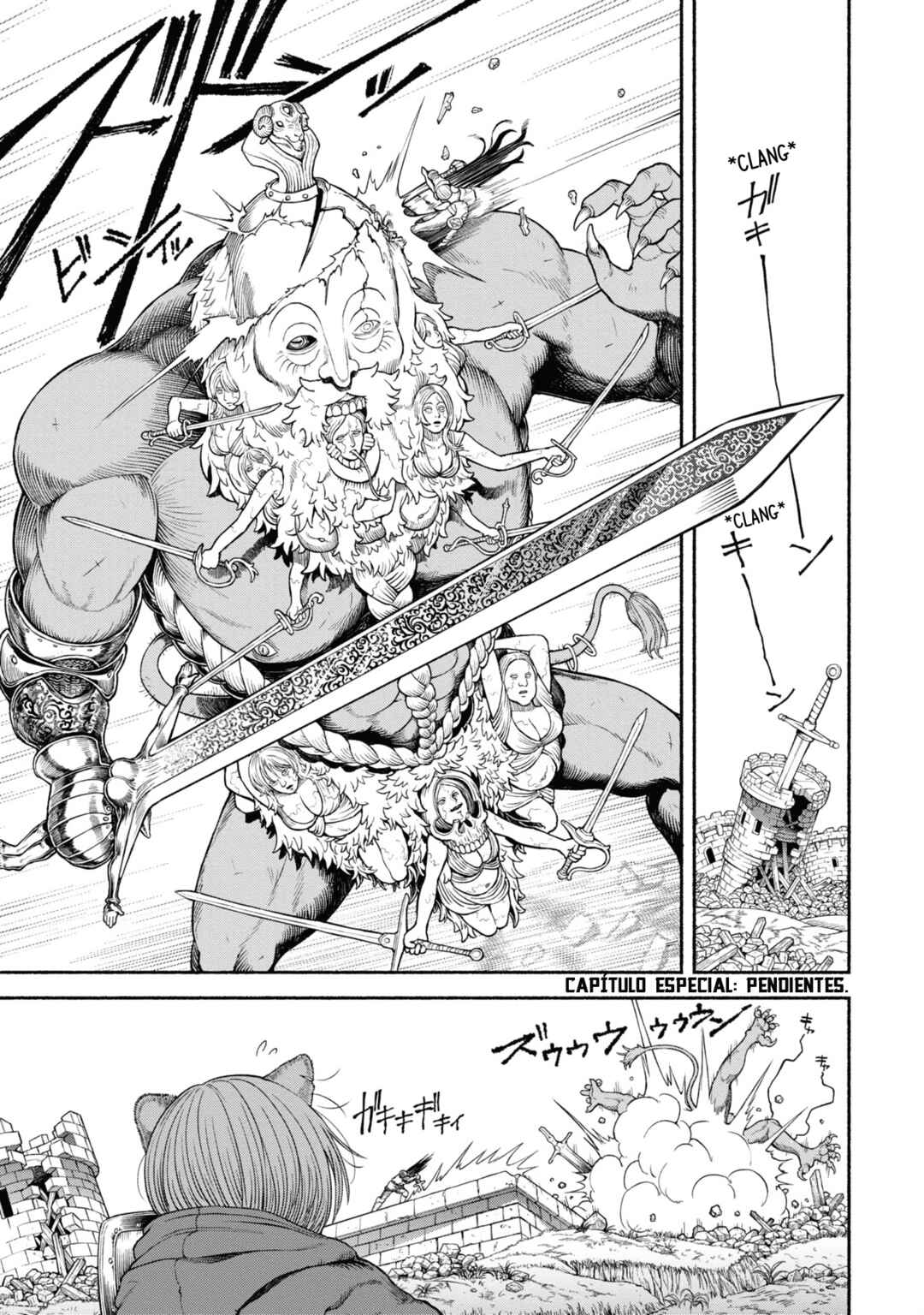 Chapter 31.5 - Page 2