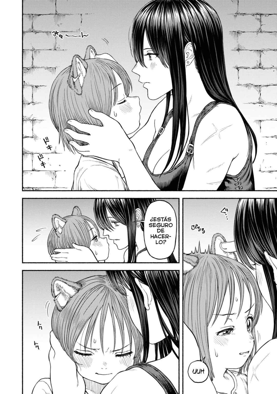 Chapter 31.5 - Page 5