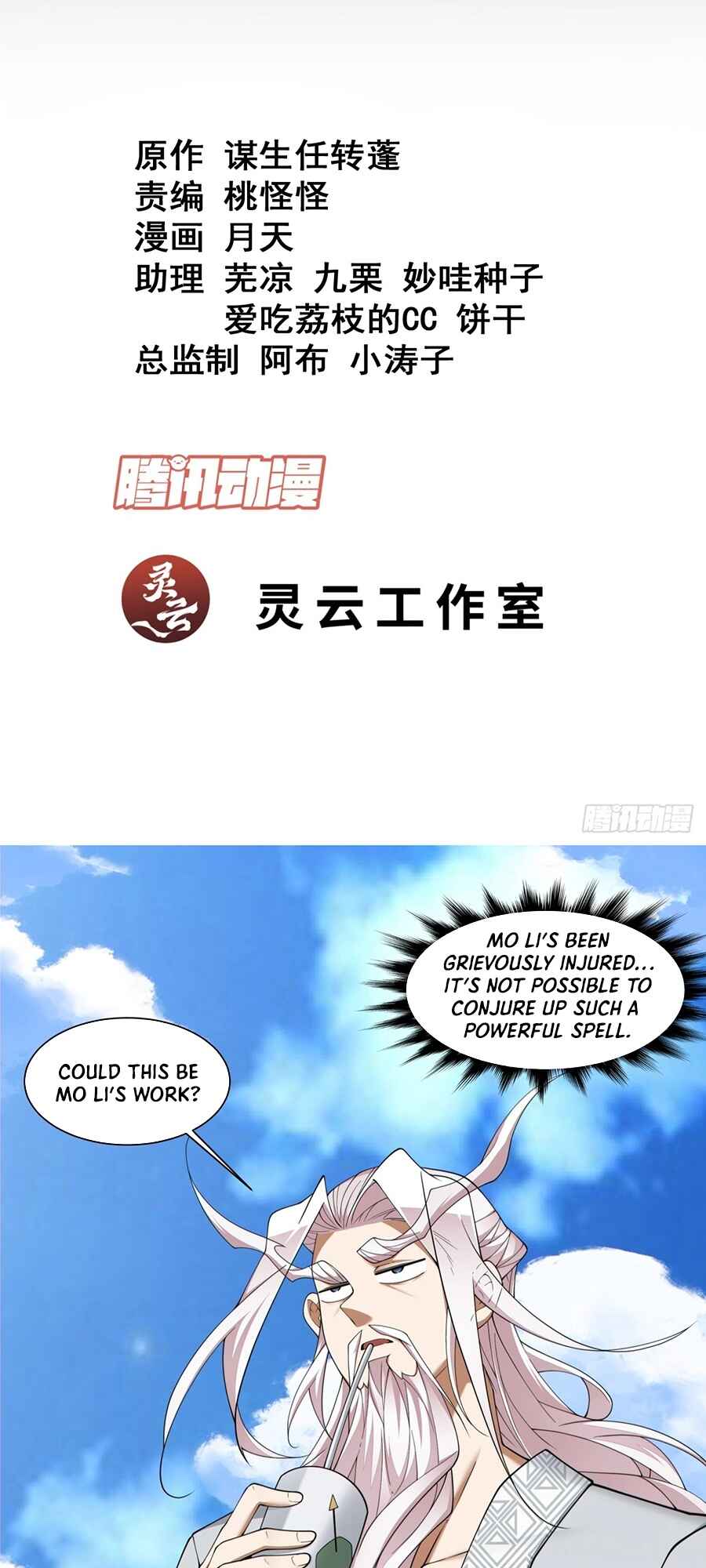 Chapter 240 - Page 2