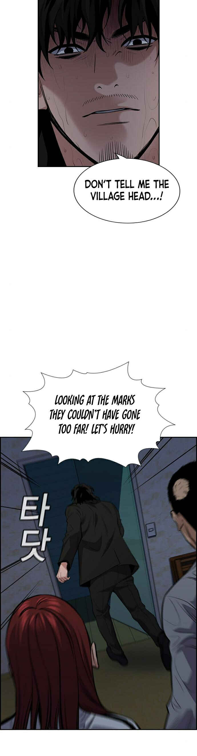 Chapter 79 - Page 11