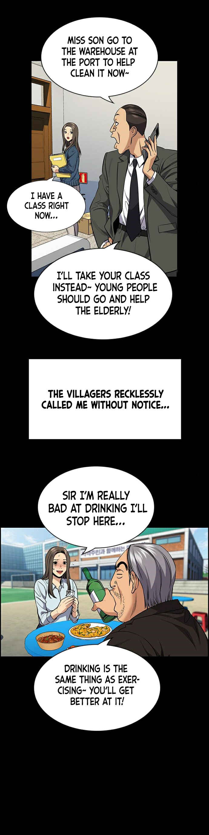 Chapter 79 - Page 20
