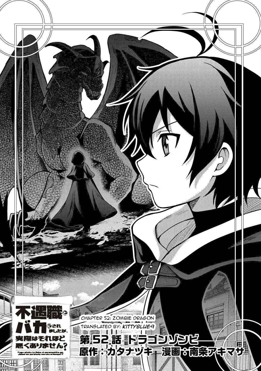 Chapter 52 - Page 1