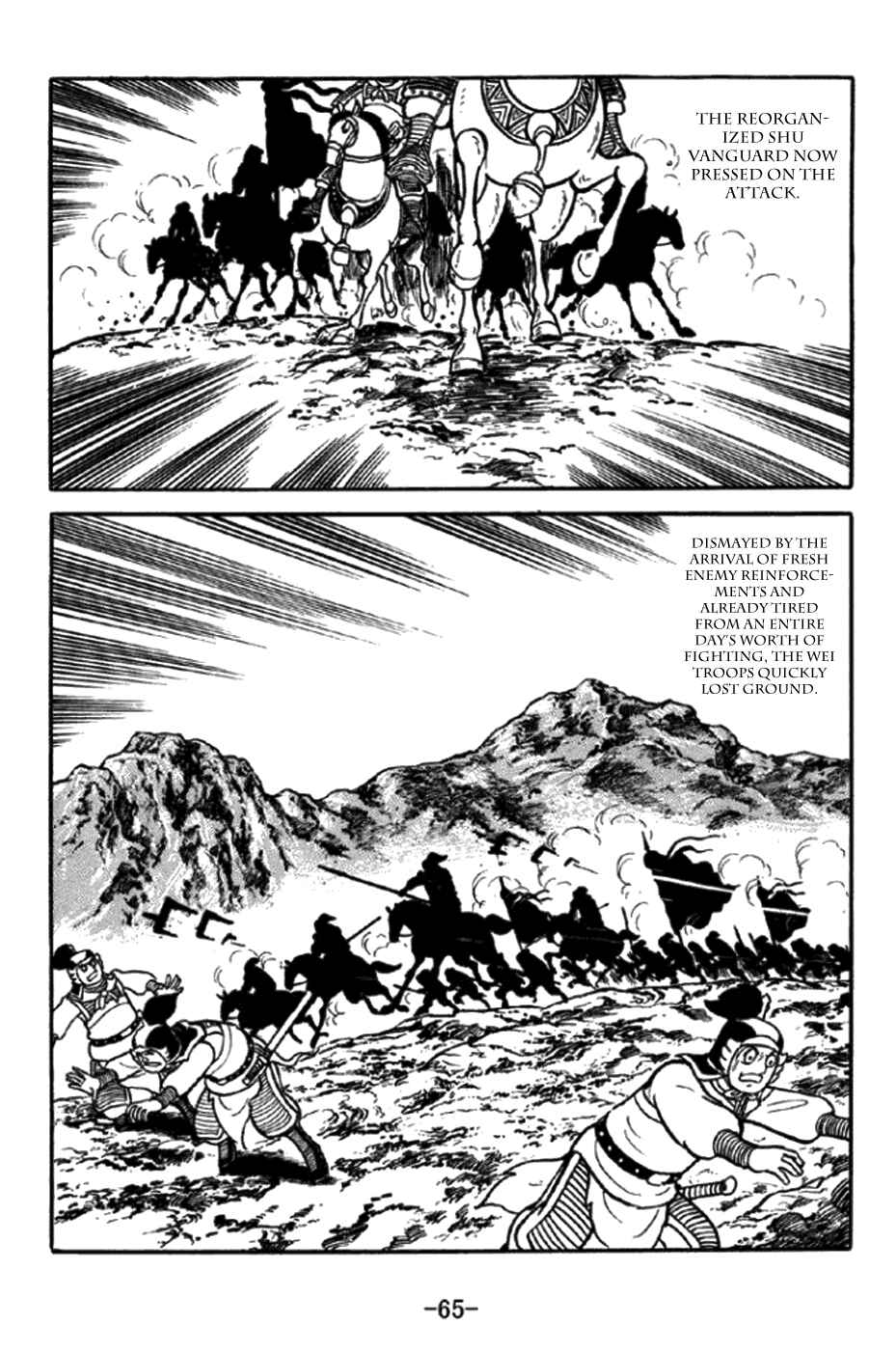 Chapter 345 - Page 11