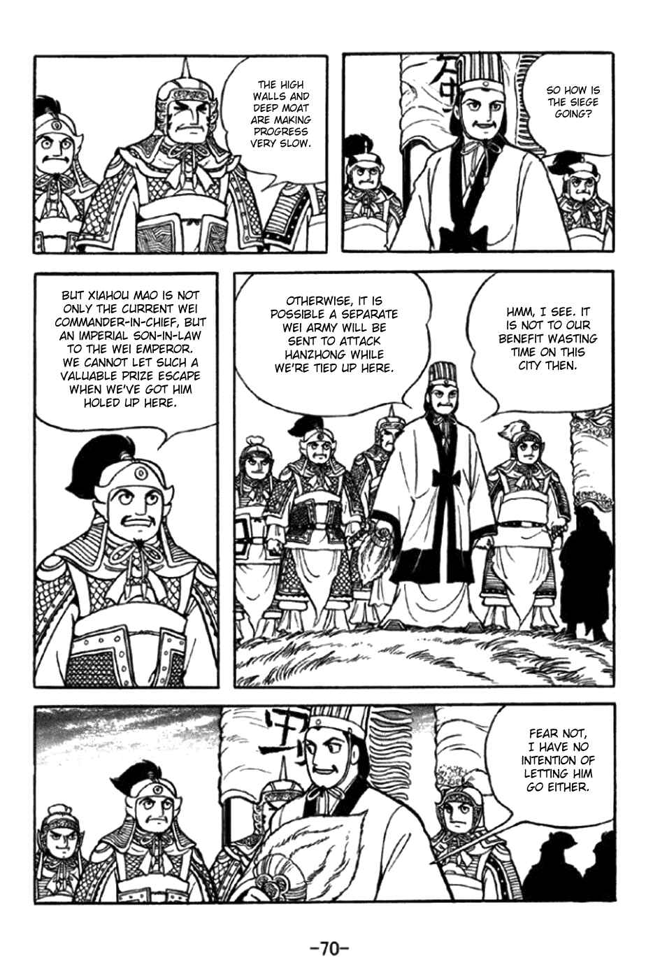 Chapter 345 - Page 16