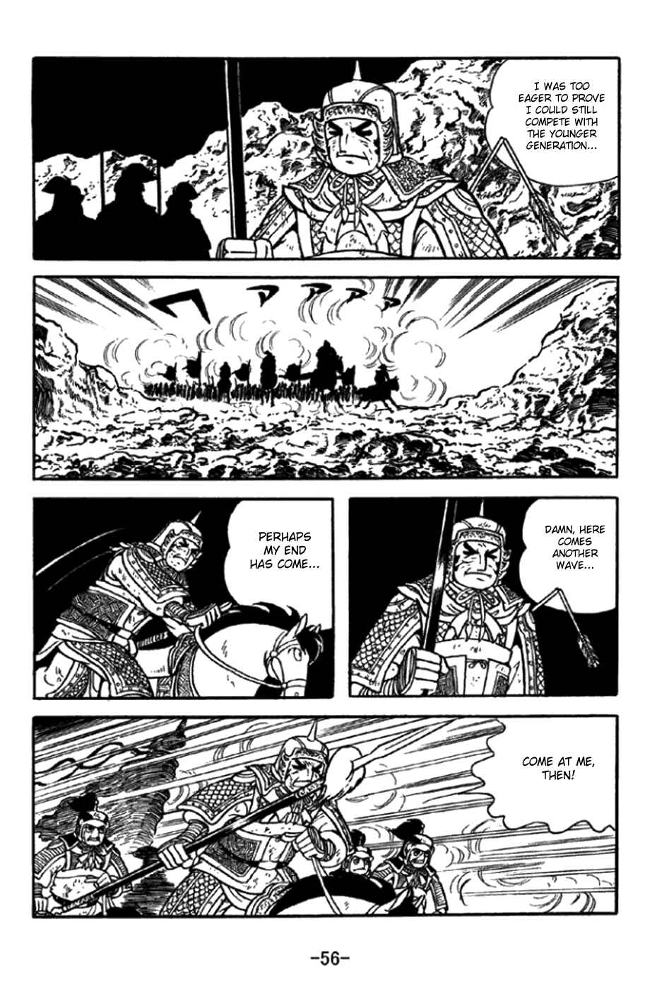 Chapter 345 - Page 2