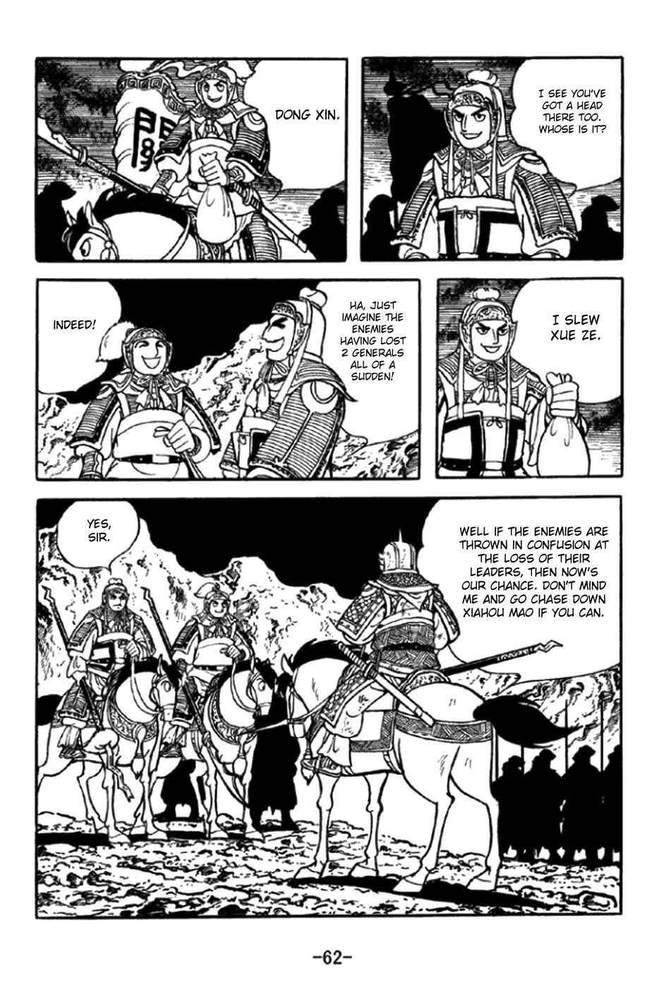 Chapter 345 - Page 8