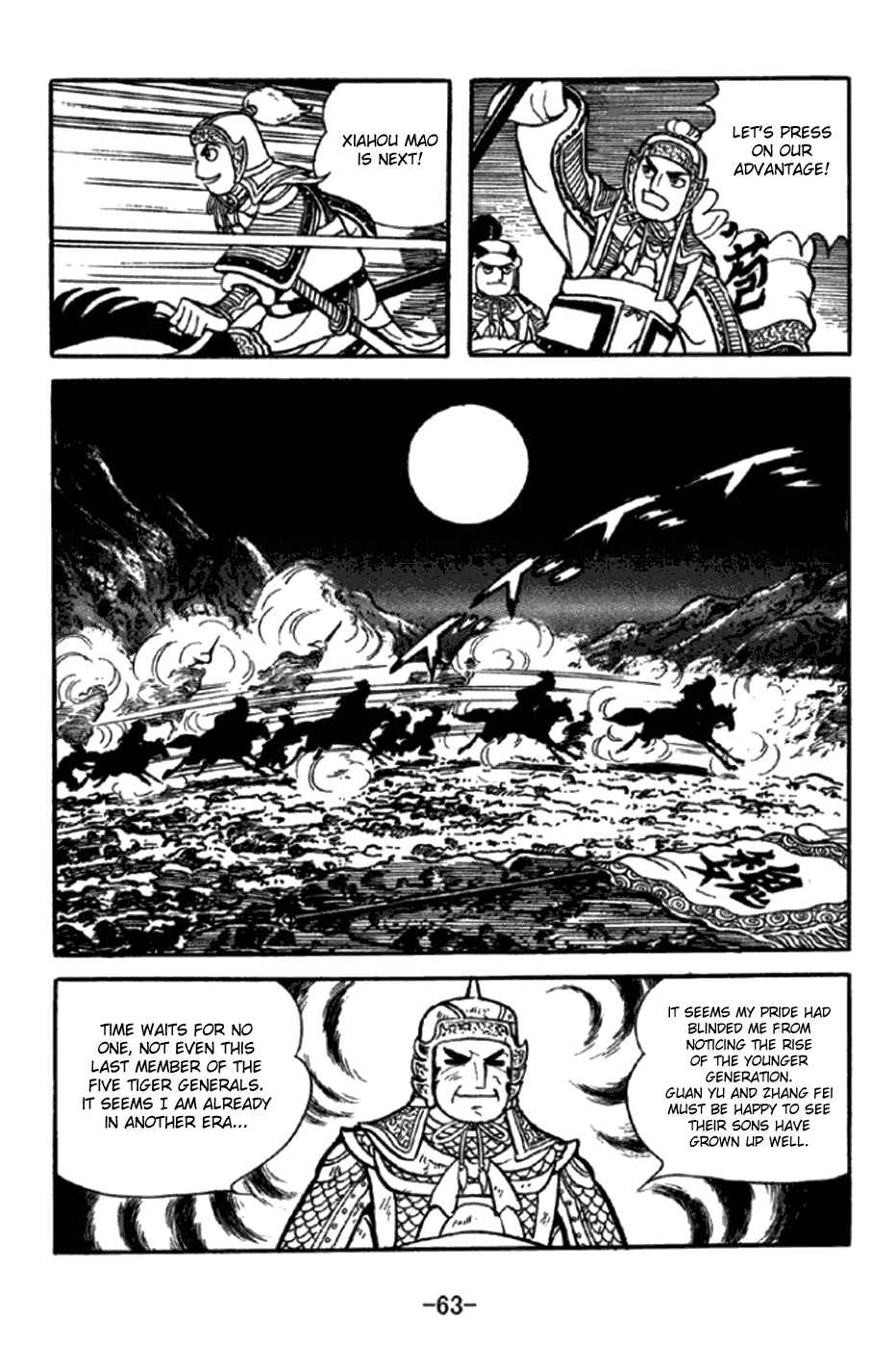 Chapter 345 - Page 9
