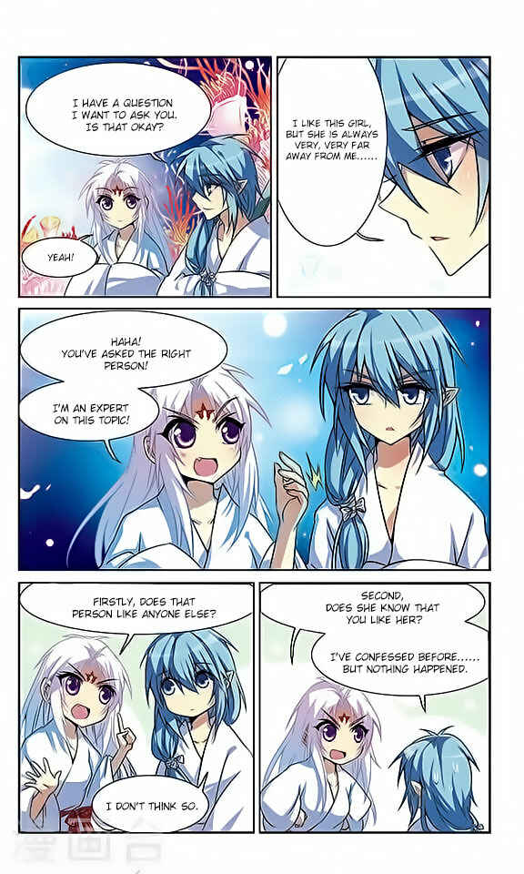 Chapter 46 - Page 2