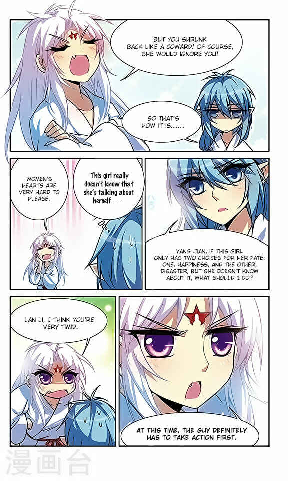 Chapter 46 - Page 4