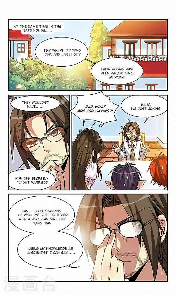Chapter 46 - Page 6