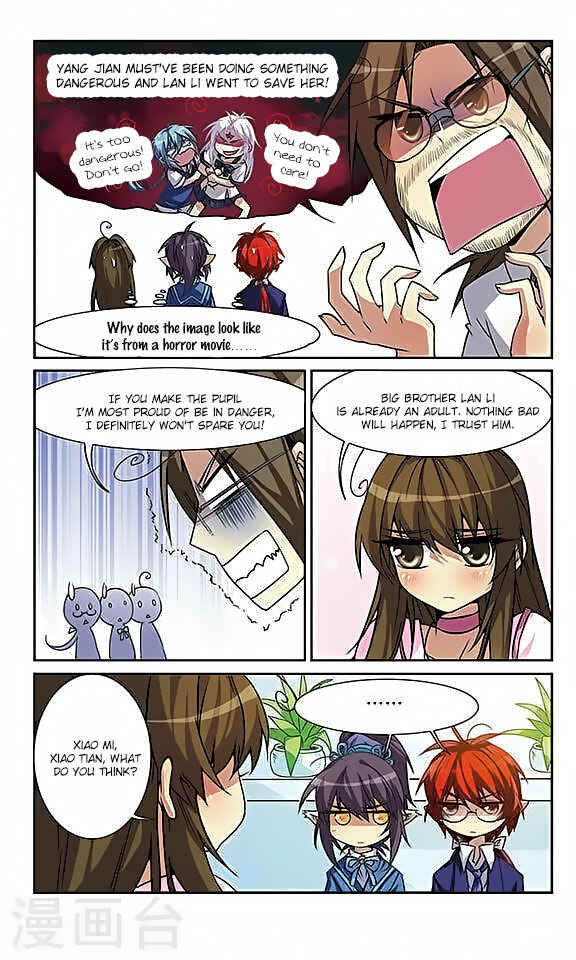 Chapter 46 - Page 7
