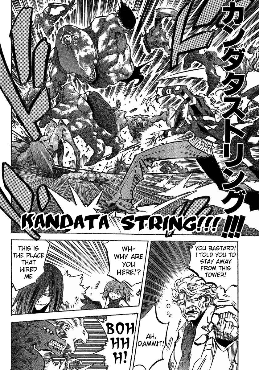 Chapter 86 - Page 14