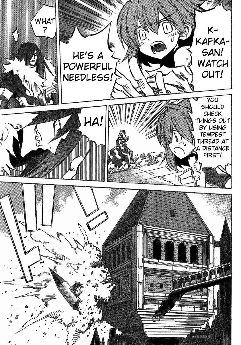 Chapter 86 - Page 17