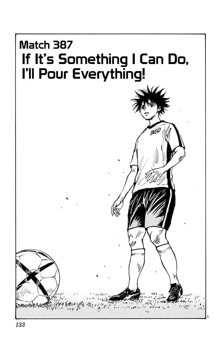 Chapter 387 - Page 2