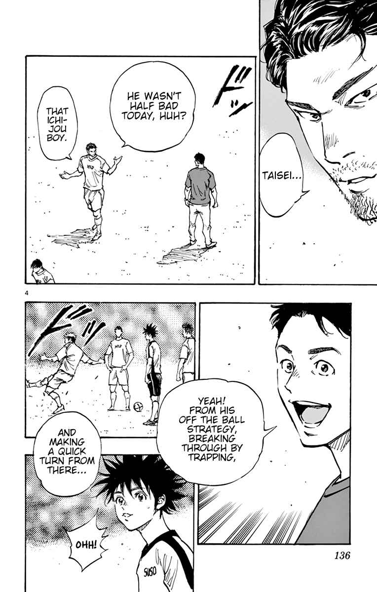Chapter 387 - Page 5