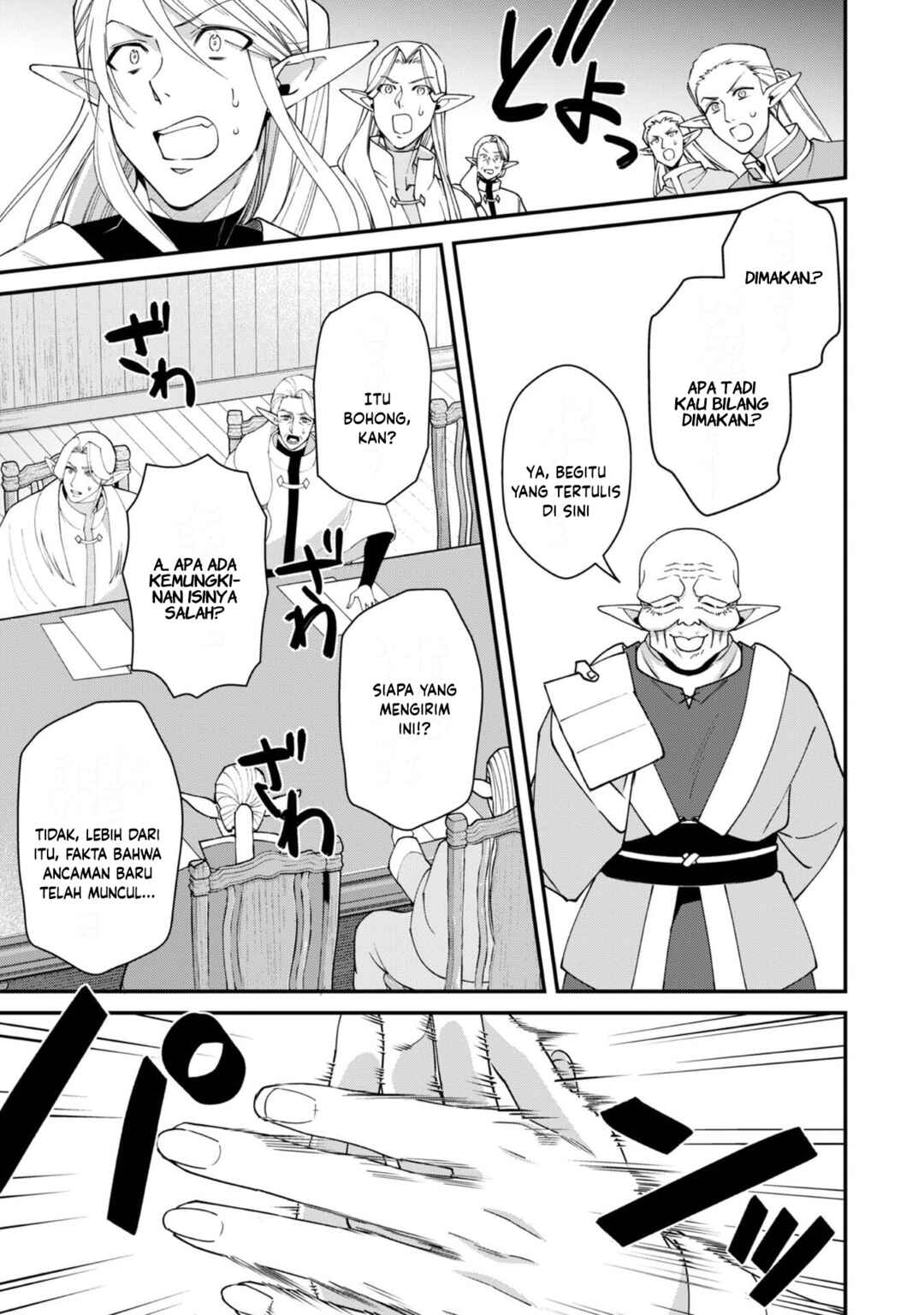 Chapter 18 - Page 13