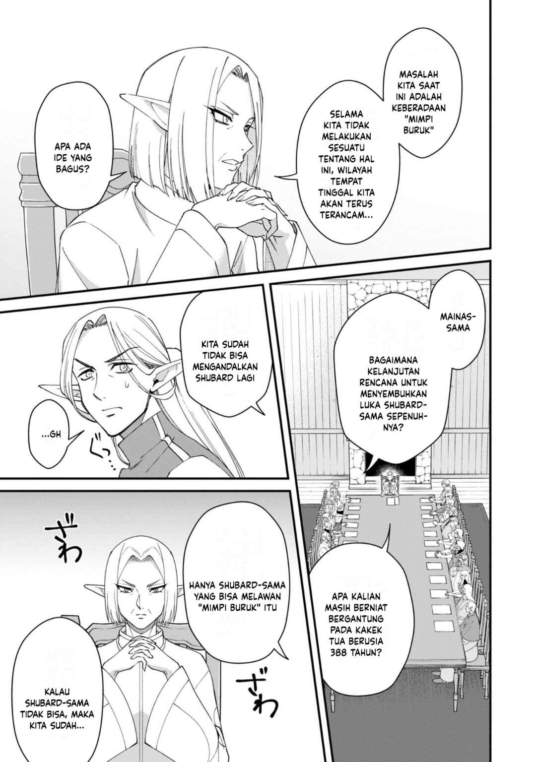 Chapter 18 - Page 7