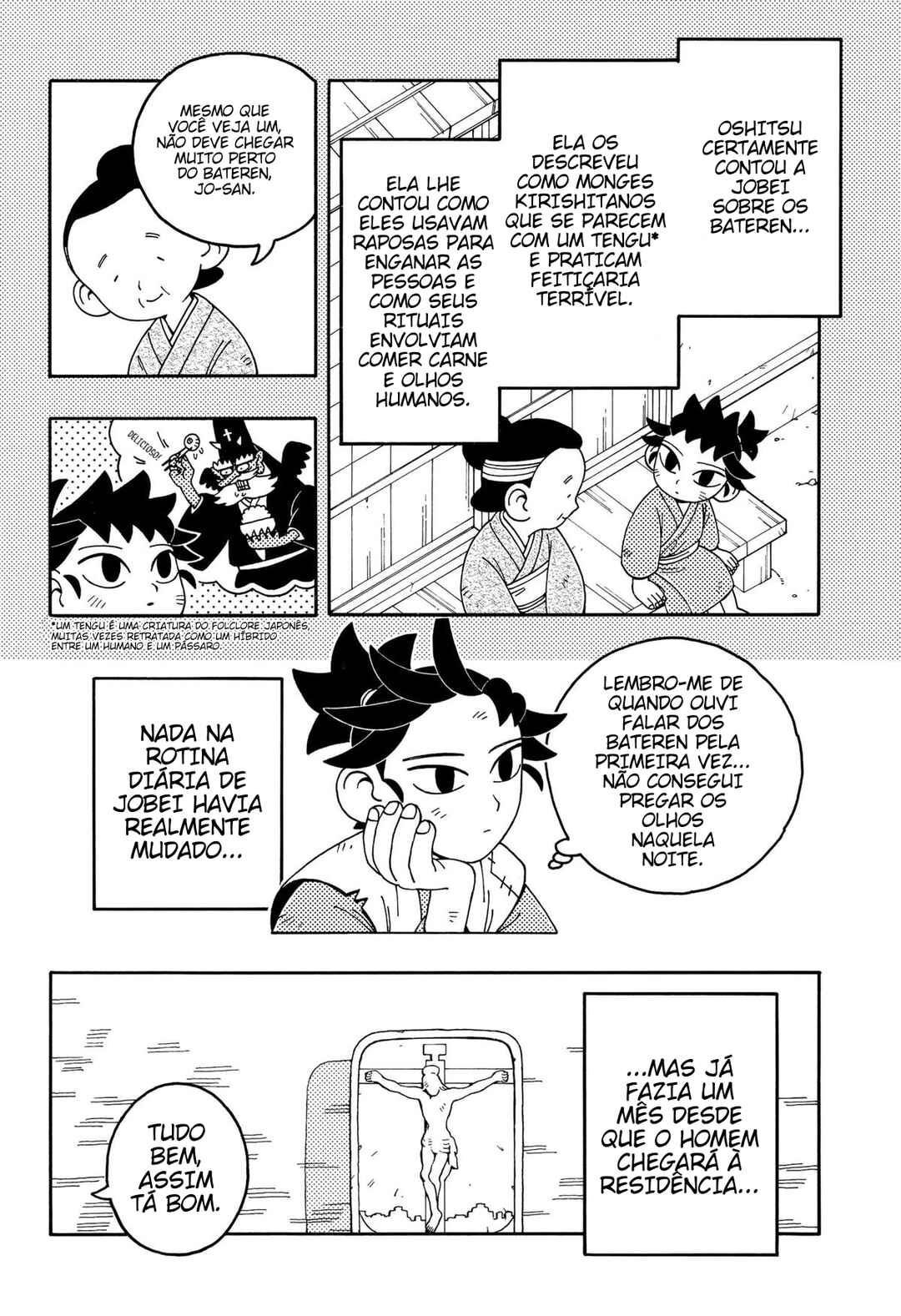 Chapter 1 - Page 17