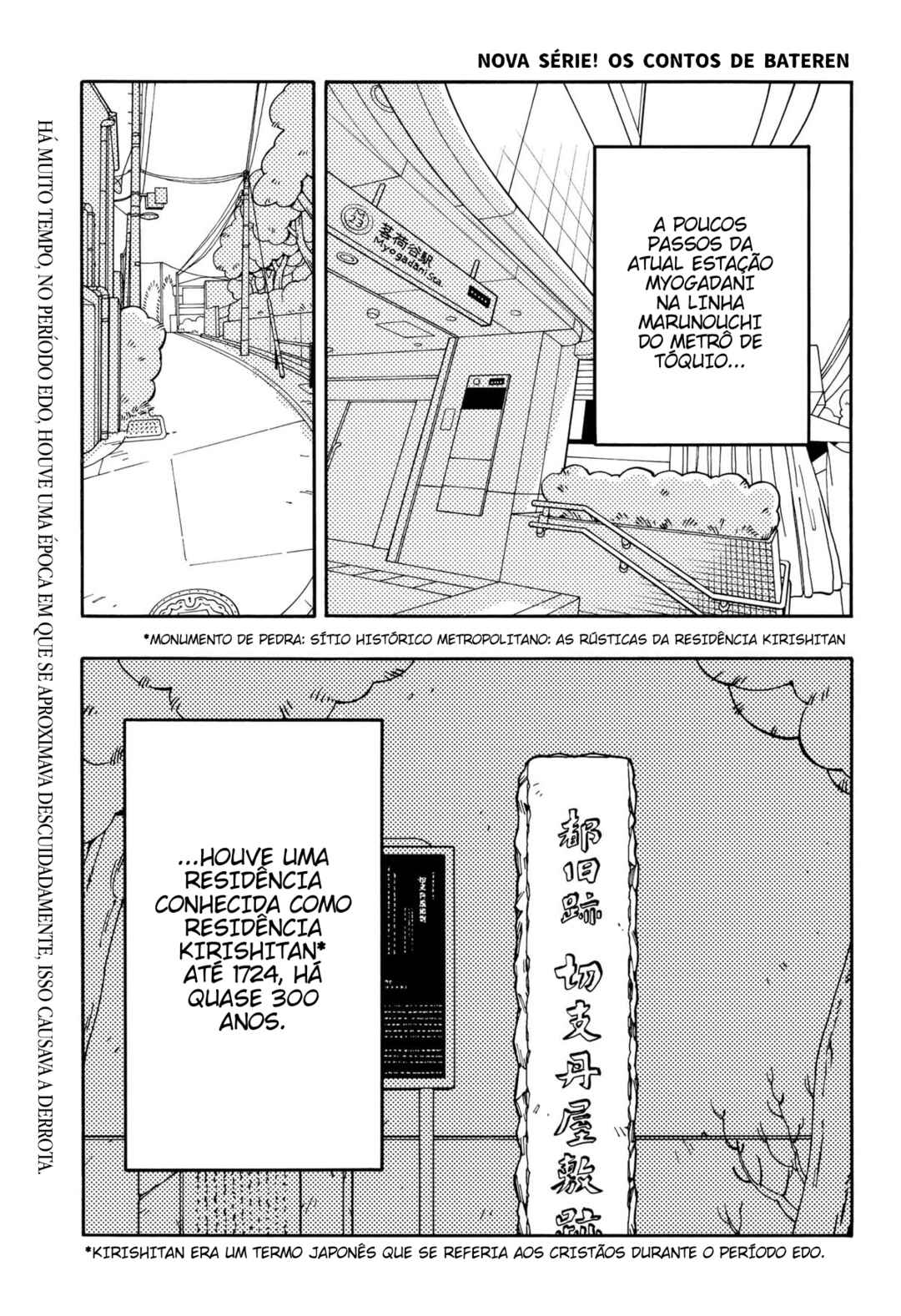 Chapter 1 - Page 2