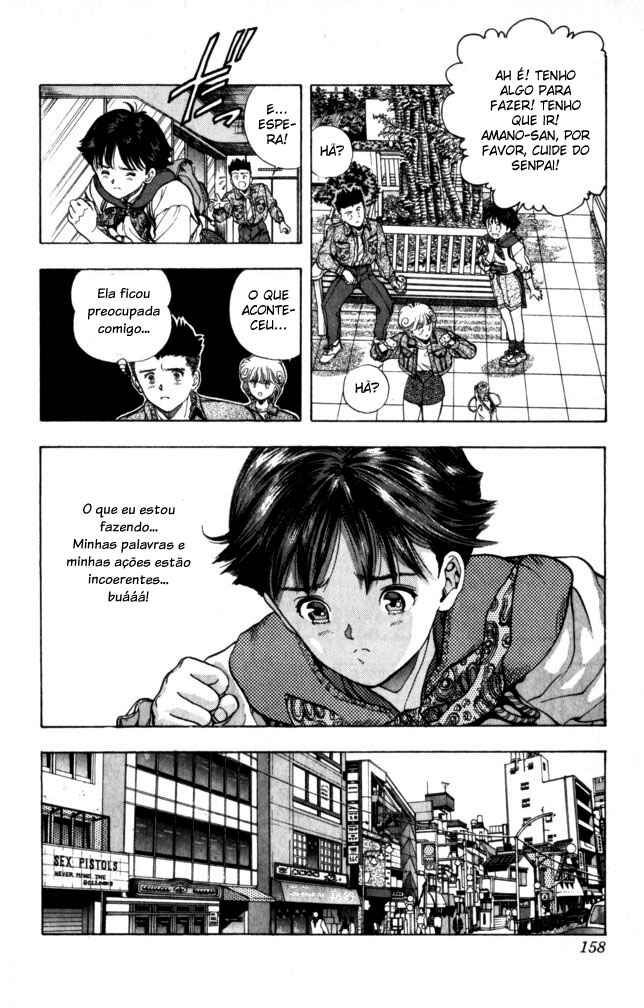 Chapter 25 - Page 12
