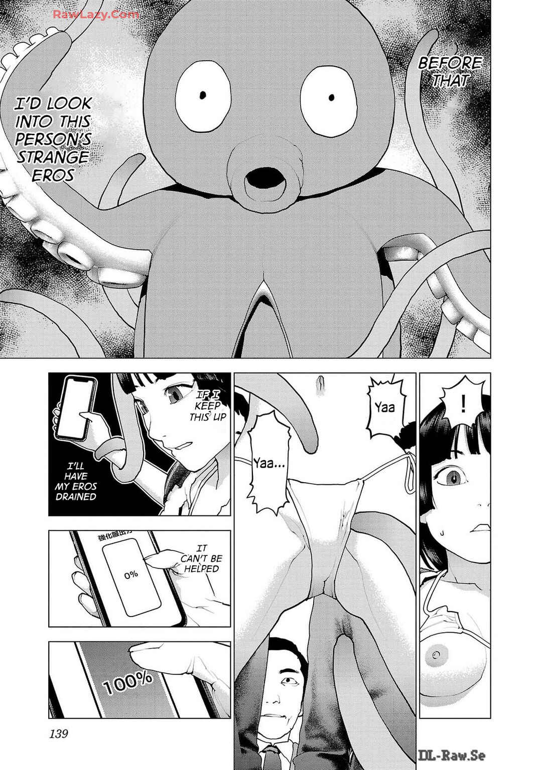Chapter 159 - Page 13